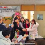 4주년 행사