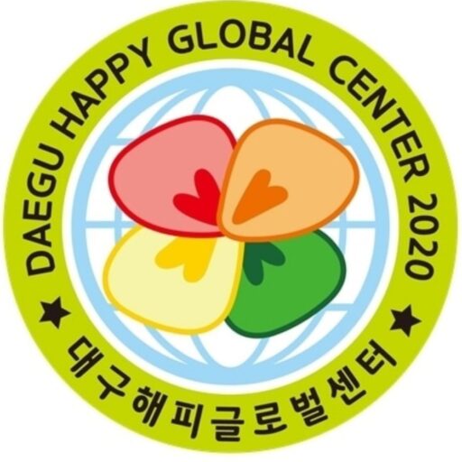 Daegu Happy Global Center